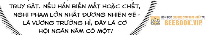 Chiến Hạm Của Ta Có Thể Thăng Cấp Chapter 133 - Trang 2