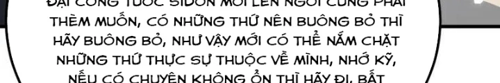 Chiến Hạm Của Ta Có Thể Thăng Cấp Chapter 137 - Trang 2