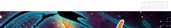 Chiến Hạm Của Ta Có Thể Thăng Cấp Chapter 141 - Trang 2