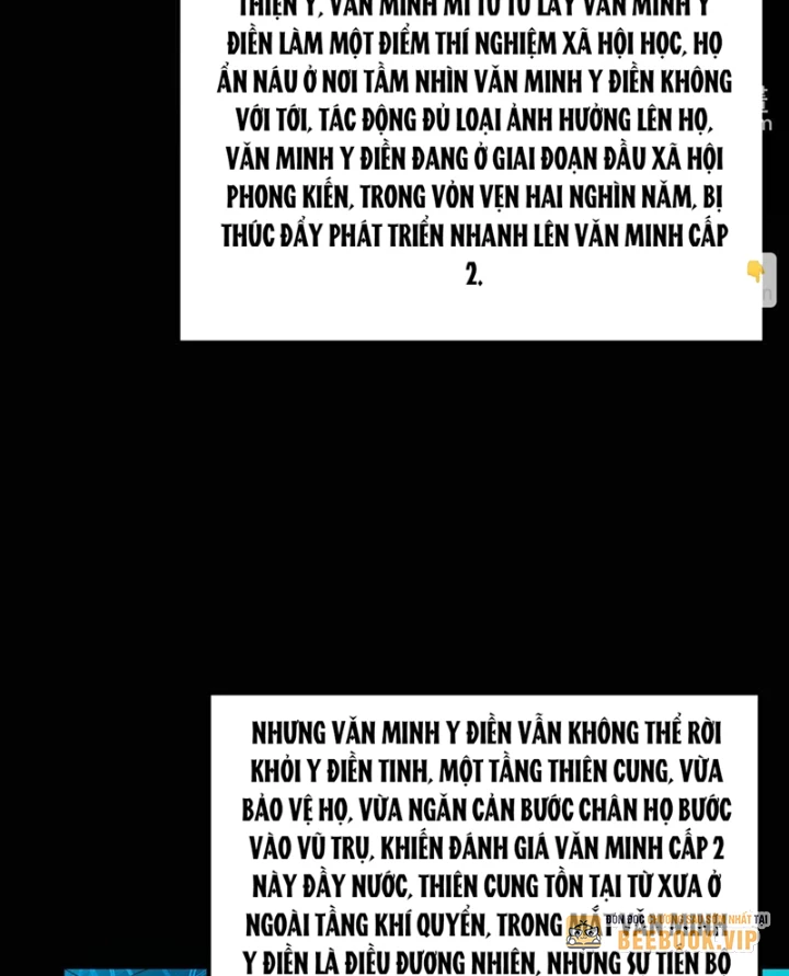 Chiến Hạm Của Ta Có Thể Thăng Cấp Chapter 142 - Trang 2