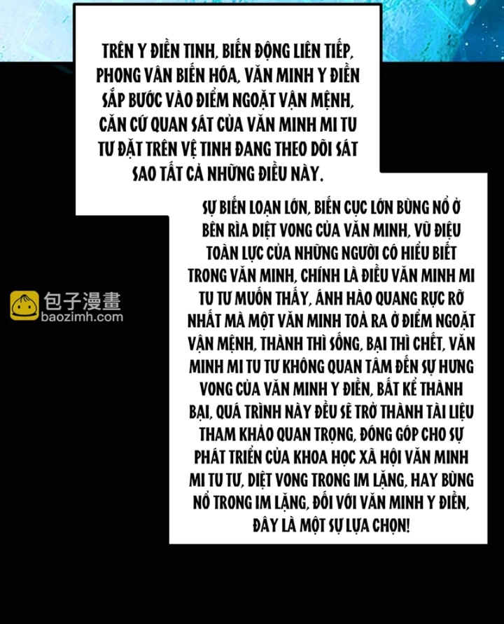 Chiến Hạm Của Ta Có Thể Thăng Cấp Chapter 142 - Trang 2