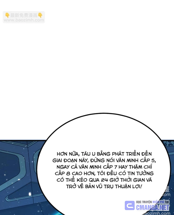 Chiến Hạm Của Ta Có Thể Thăng Cấp Chapter 142 - Trang 2
