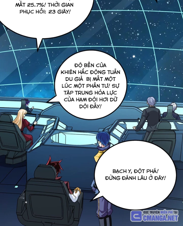 Chiến Hạm Của Ta Có Thể Thăng Cấp Chapter 143 - Trang 2