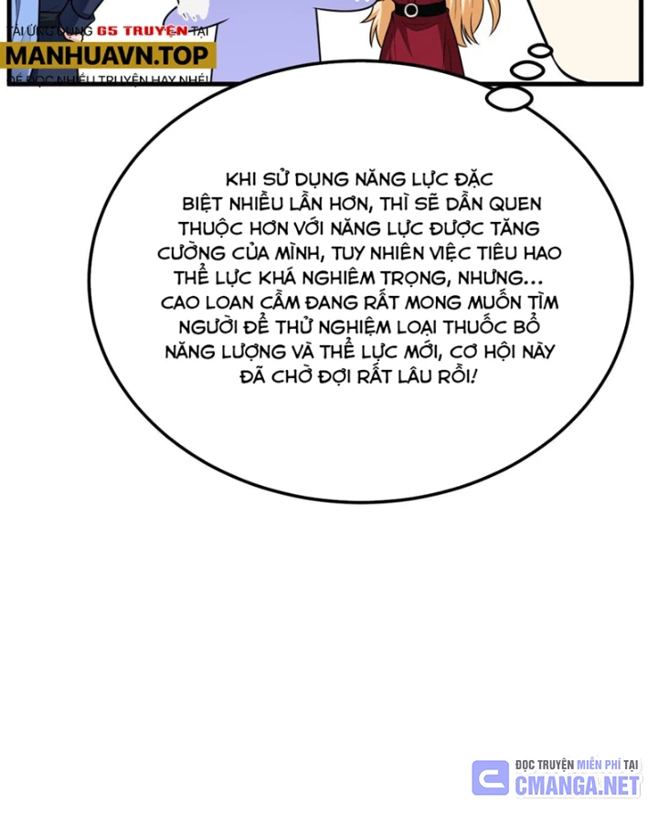 Chiến Hạm Của Ta Có Thể Thăng Cấp Chapter 143 - Trang 2