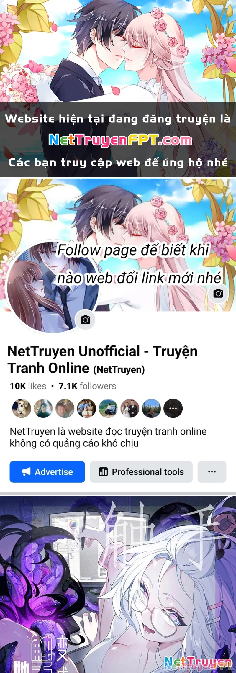 Sau khi ta biến thành quái vật xúc tu, các cô ấy càng điên cuồng hơn! Chapter 16 - Trang 3