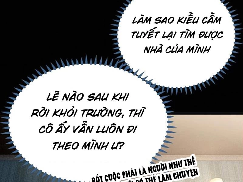 Sau khi ta biến thành quái vật xúc tu, các cô ấy càng điên cuồng hơn! Chapter 16 - Trang 3