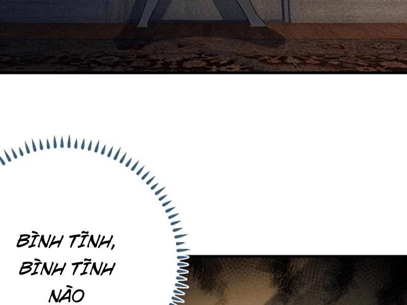 Sau khi ta biến thành quái vật xúc tu, các cô ấy càng điên cuồng hơn! Chapter 16 - Trang 3