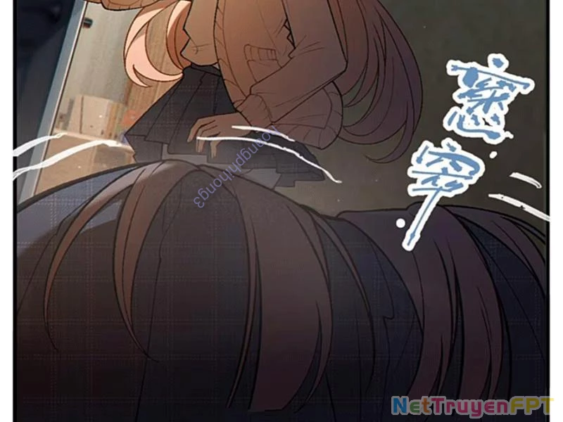 Sau khi ta biến thành quái vật xúc tu, các cô ấy càng điên cuồng hơn! Chapter 16 - Trang 3
