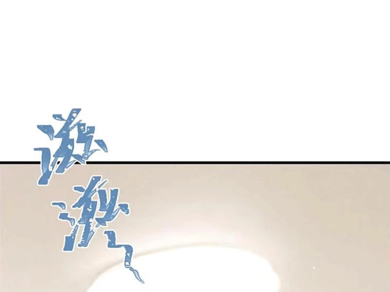 Sau khi ta biến thành quái vật xúc tu, các cô ấy càng điên cuồng hơn! Chapter 16 - Trang 3