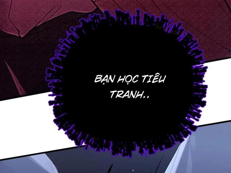 Sau khi ta biến thành quái vật xúc tu, các cô ấy càng điên cuồng hơn! Chapter 16 - Trang 3