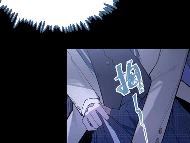 Sau khi ta biến thành quái vật xúc tu, các cô ấy càng điên cuồng hơn! Chapter 16 - Trang 3
