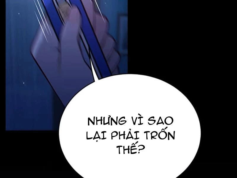 Sau khi ta biến thành quái vật xúc tu, các cô ấy càng điên cuồng hơn! Chapter 16 - Trang 3