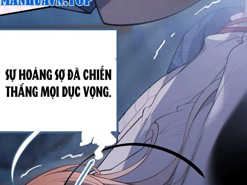 Sau khi ta biến thành quái vật xúc tu, các cô ấy càng điên cuồng hơn! Chapter 16 - Trang 3