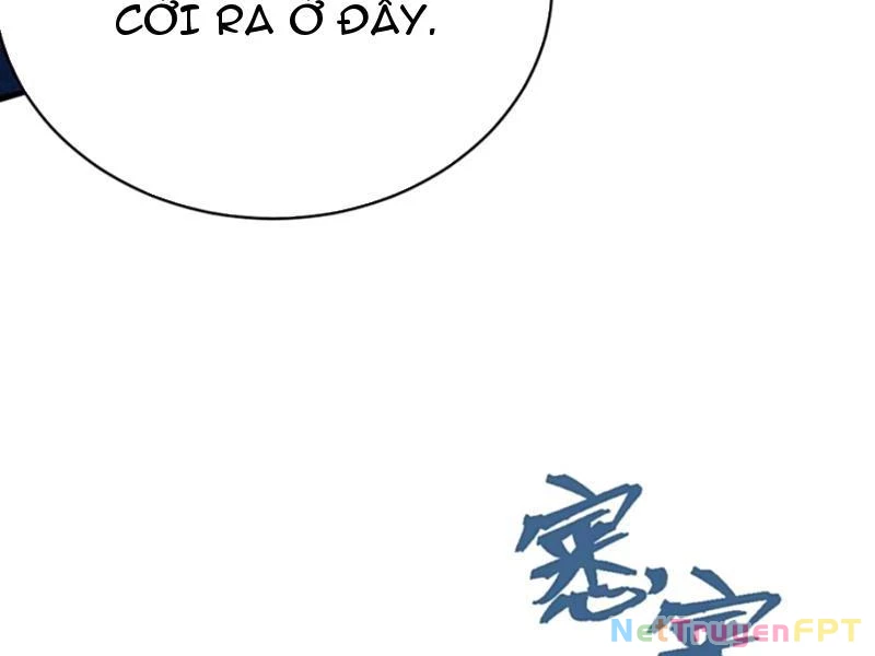 Sau khi ta biến thành quái vật xúc tu, các cô ấy càng điên cuồng hơn! Chapter 16 - Trang 3