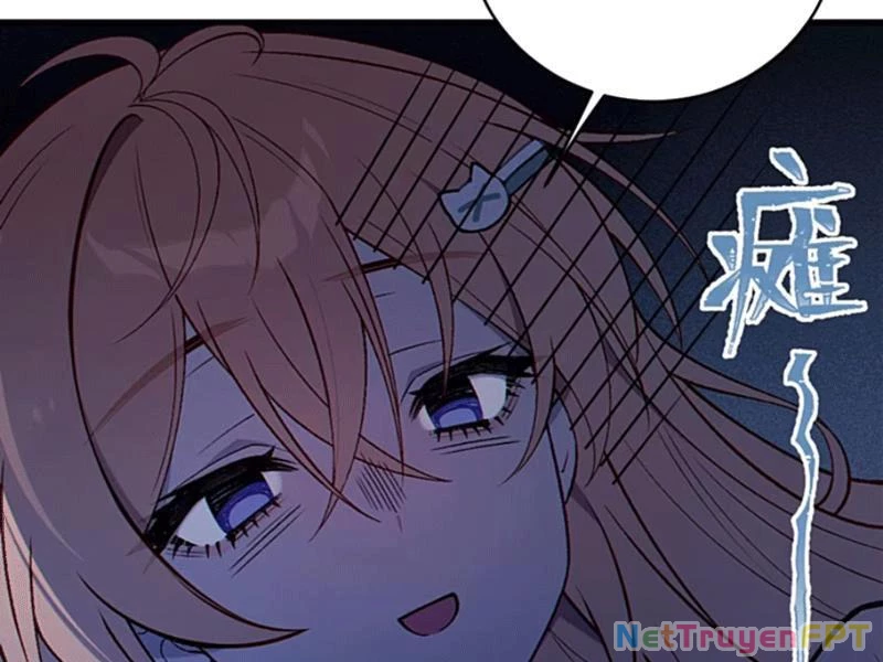 Sau khi ta biến thành quái vật xúc tu, các cô ấy càng điên cuồng hơn! Chapter 16 - Trang 3