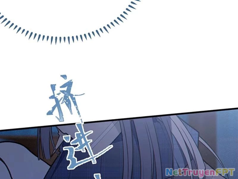 Sau khi ta biến thành quái vật xúc tu, các cô ấy càng điên cuồng hơn! Chapter 16 - Trang 3