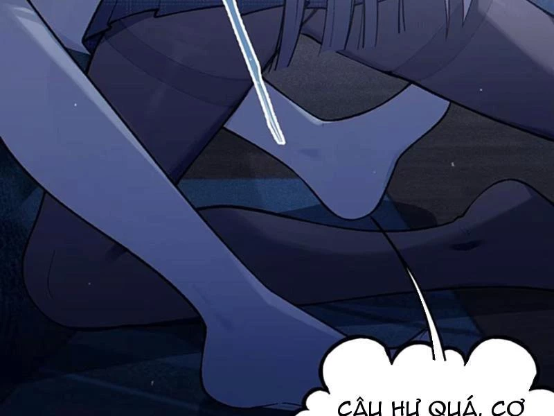Sau khi ta biến thành quái vật xúc tu, các cô ấy càng điên cuồng hơn! Chapter 16 - Trang 3