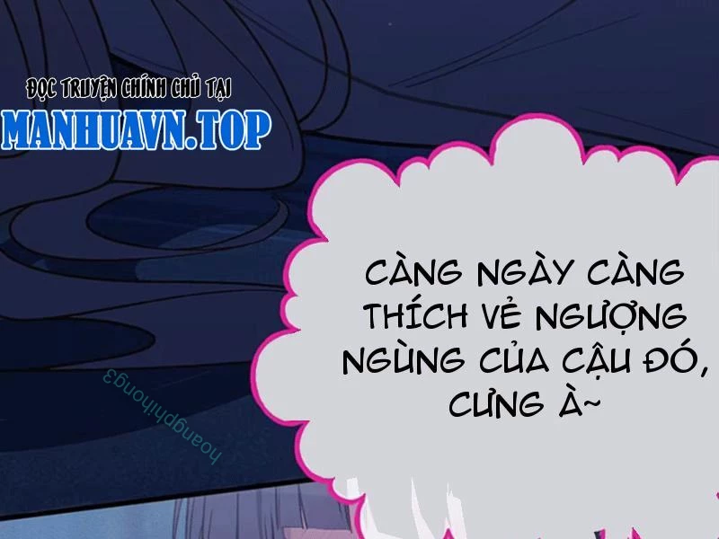 Sau khi ta biến thành quái vật xúc tu, các cô ấy càng điên cuồng hơn! Chapter 16 - Trang 3