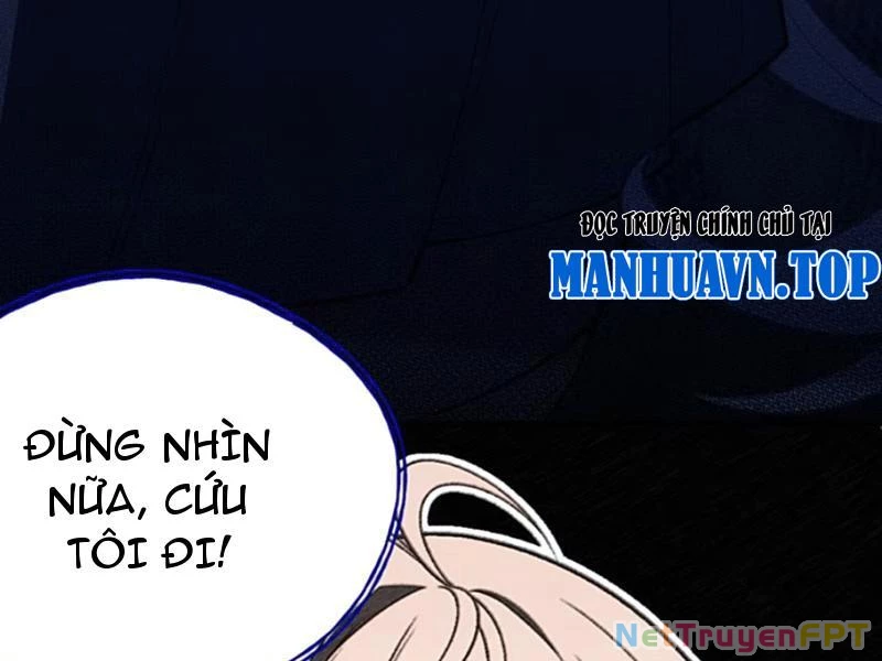 Sau khi ta biến thành quái vật xúc tu, các cô ấy càng điên cuồng hơn! Chapter 16 - Trang 3