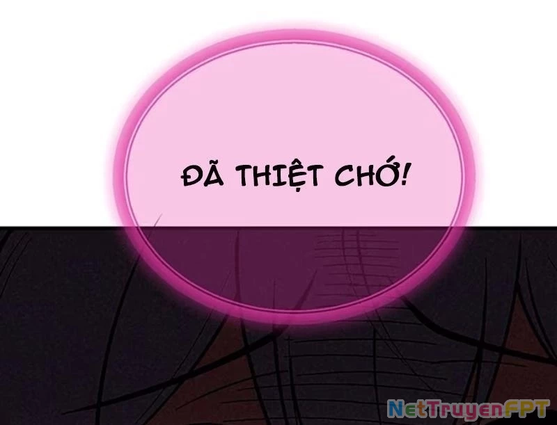 Sau khi ta biến thành quái vật xúc tu, các cô ấy càng điên cuồng hơn! Chapter 16 - Trang 3