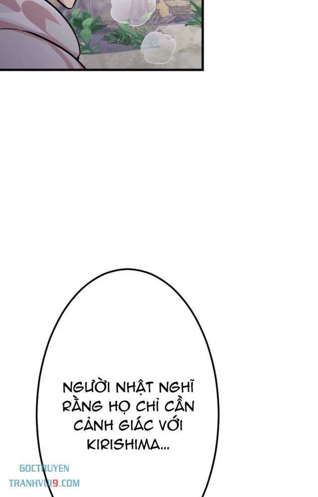 Nhà Hiền Triết Đã Nghỉ Hưu Thay Đổi Cuộc Đời Bằng Kỹ Năng UR Chapter 32 - Trang 2