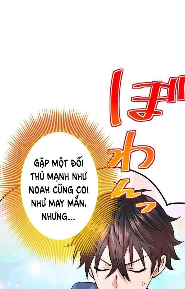 Nhà Hiền Triết Đã Nghỉ Hưu Thay Đổi Cuộc Đời Bằng Kỹ Năng UR Chapter 32 - Trang 2