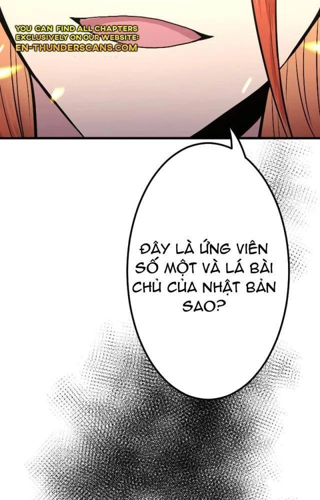Nhà Hiền Triết Đã Nghỉ Hưu Thay Đổi Cuộc Đời Bằng Kỹ Năng UR Chapter 32 - Trang 2
