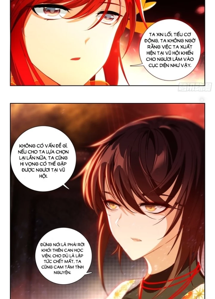 Âm Dương Miện Chapter 64.5 - Next Chapter 65