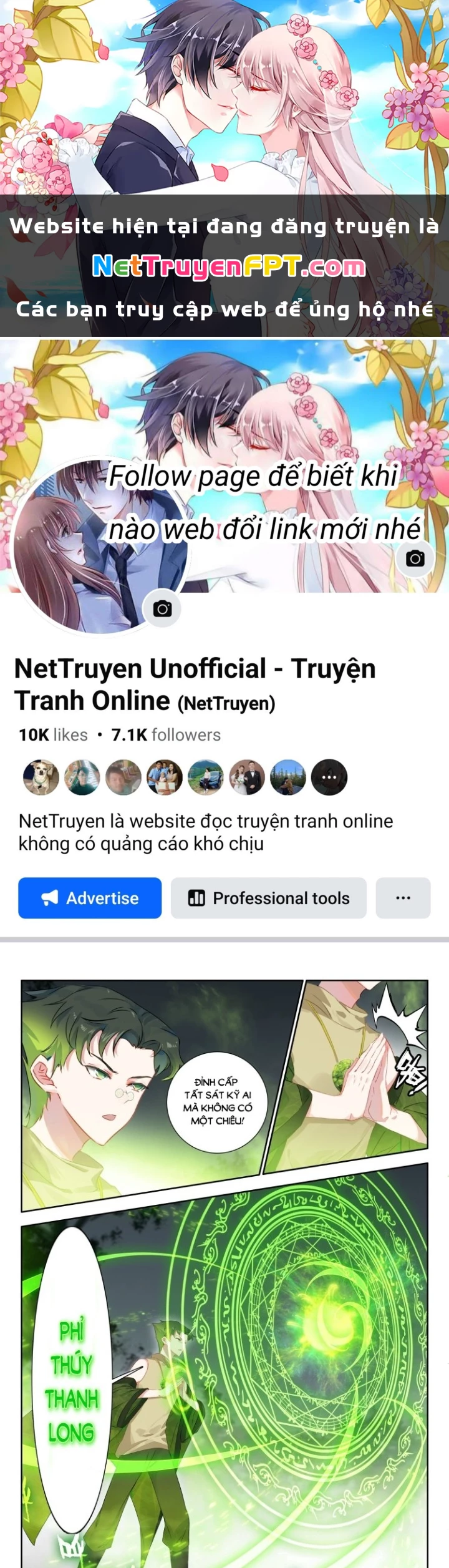 Âm Dương Miện Chapter 67.5 - Trang 2