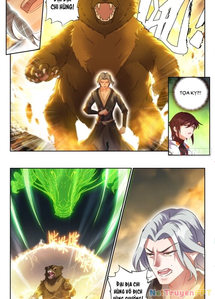 Âm Dương Miện Chapter 67.5 - Trang 2