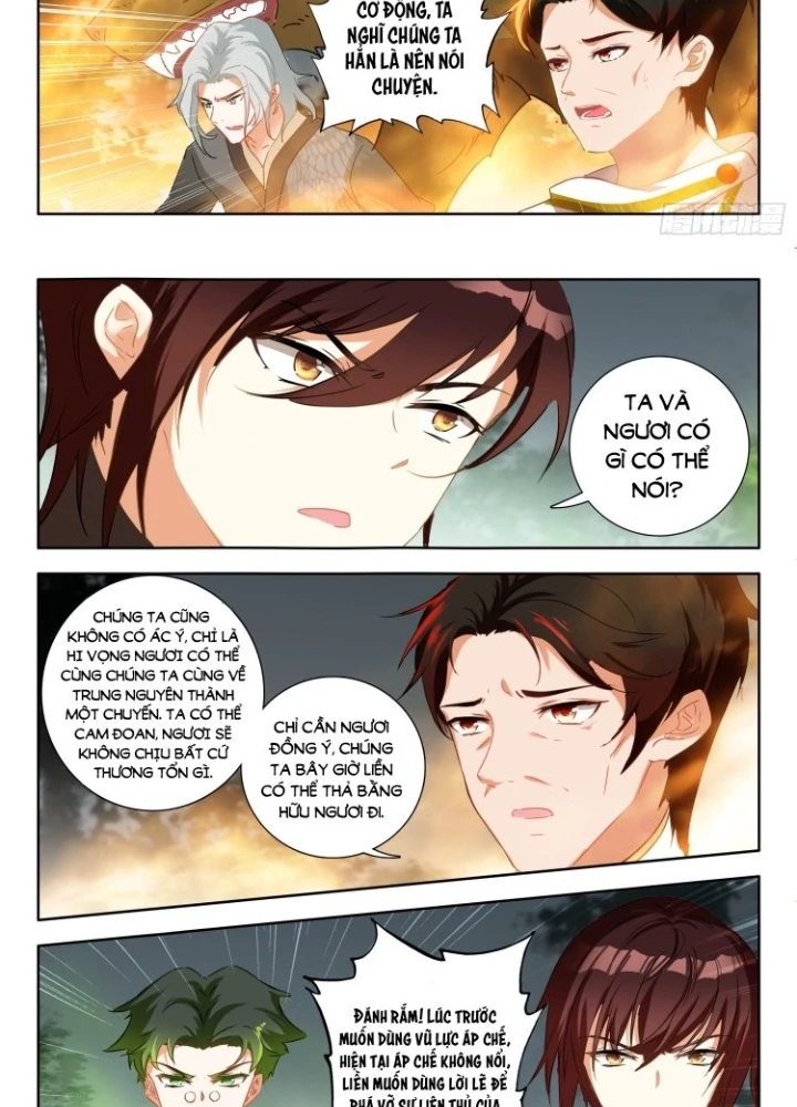 Âm Dương Miện Chapter 67.5 - Trang 2