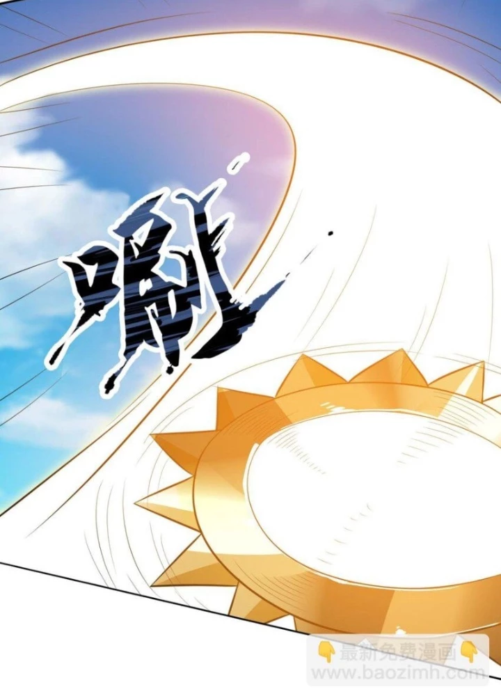Người Ở Rể Bị Ép Thành Phản Diện Chapter 568 - Trang 2