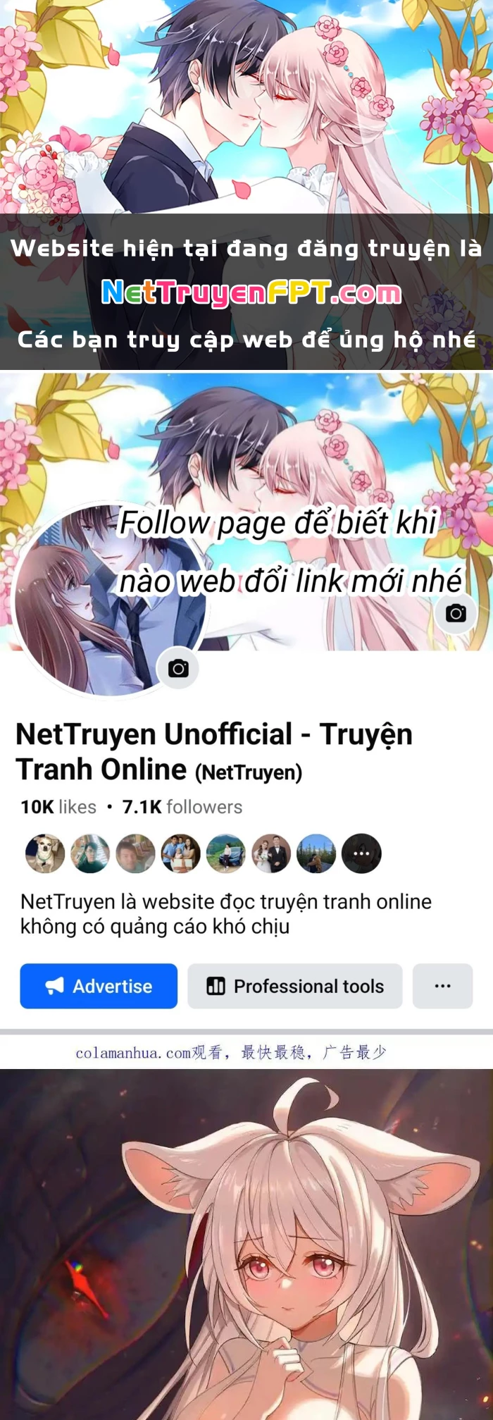 Ác Long Xuyên Không: Khởi Đầu Quốc Vương Hiến Tế Công Chúa Chapter 81 - Trang 2