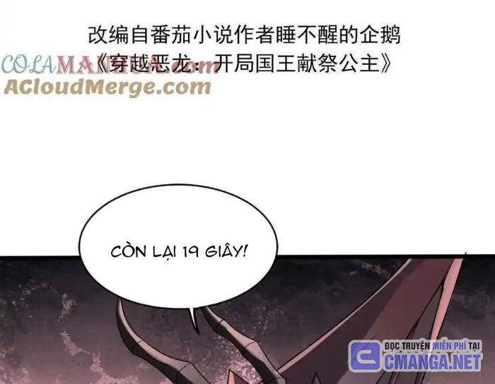 Ác Long Xuyên Không: Khởi Đầu Quốc Vương Hiến Tế Công Chúa Chapter 81 - Trang 2