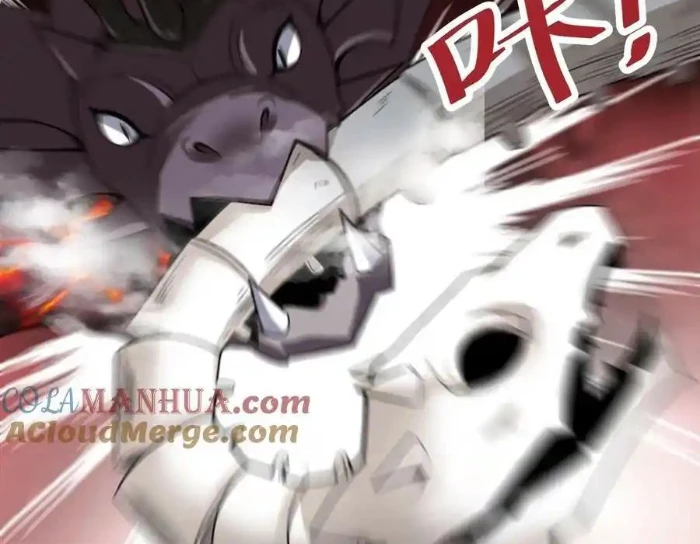 Ác Long Xuyên Không: Khởi Đầu Quốc Vương Hiến Tế Công Chúa Chapter 81 - Trang 2
