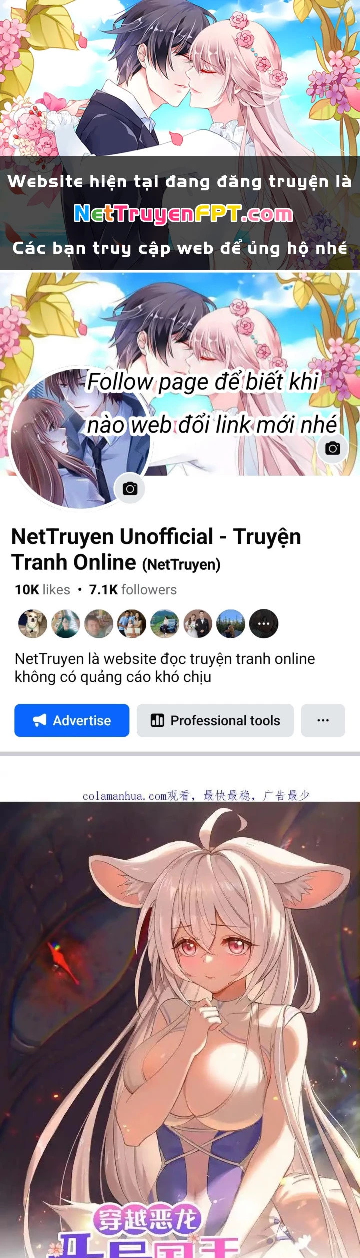 Ác Long Xuyên Không: Khởi Đầu Quốc Vương Hiến Tế Công Chúa Chapter 82 - Trang 2