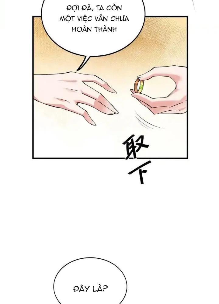 Ác Long Xuyên Không: Khởi Đầu Quốc Vương Hiến Tế Công Chúa Chapter 82 - Trang 2
