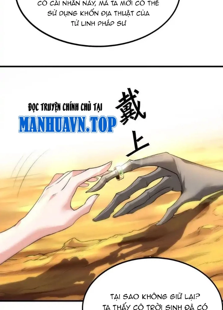 Ác Long Xuyên Không: Khởi Đầu Quốc Vương Hiến Tế Công Chúa Chapter 82 - Trang 2