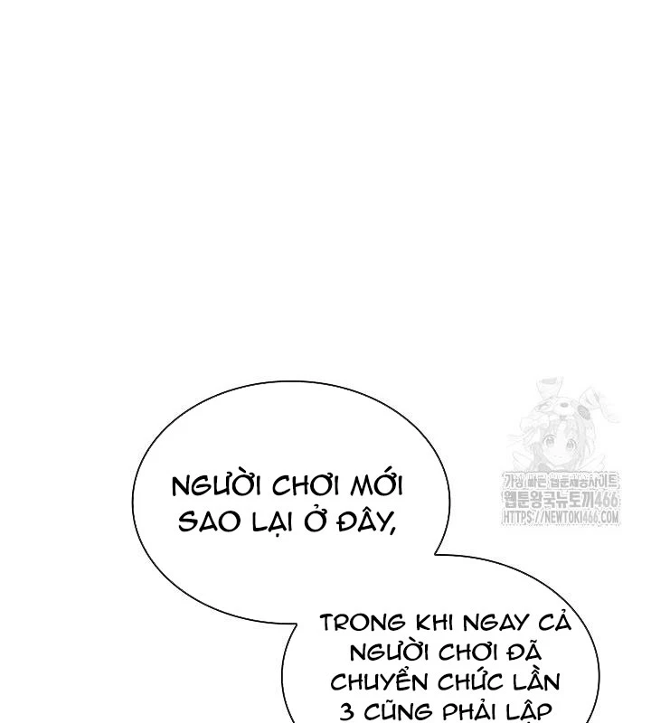 Lúc Đó Tôi Không Biết Đó Là Một Món Hời Chapter 70 - Trang 2