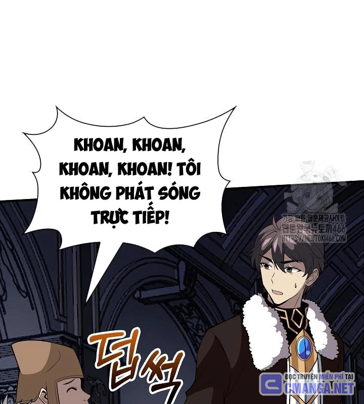 Lúc Đó Tôi Không Biết Đó Là Một Món Hời Chapter 70 - Trang 2