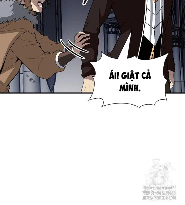 Lúc Đó Tôi Không Biết Đó Là Một Món Hời Chapter 70 - Trang 2