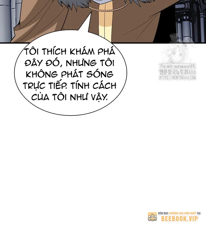 Lúc Đó Tôi Không Biết Đó Là Một Món Hời Chapter 70 - Trang 2