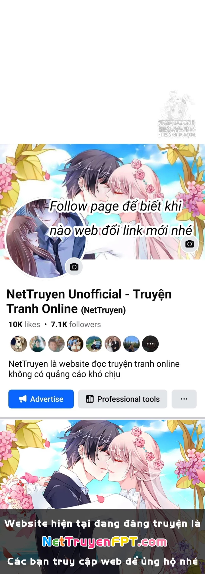 Lúc Đó Tôi Không Biết Đó Là Một Món Hời Chapter 70 - Trang 2