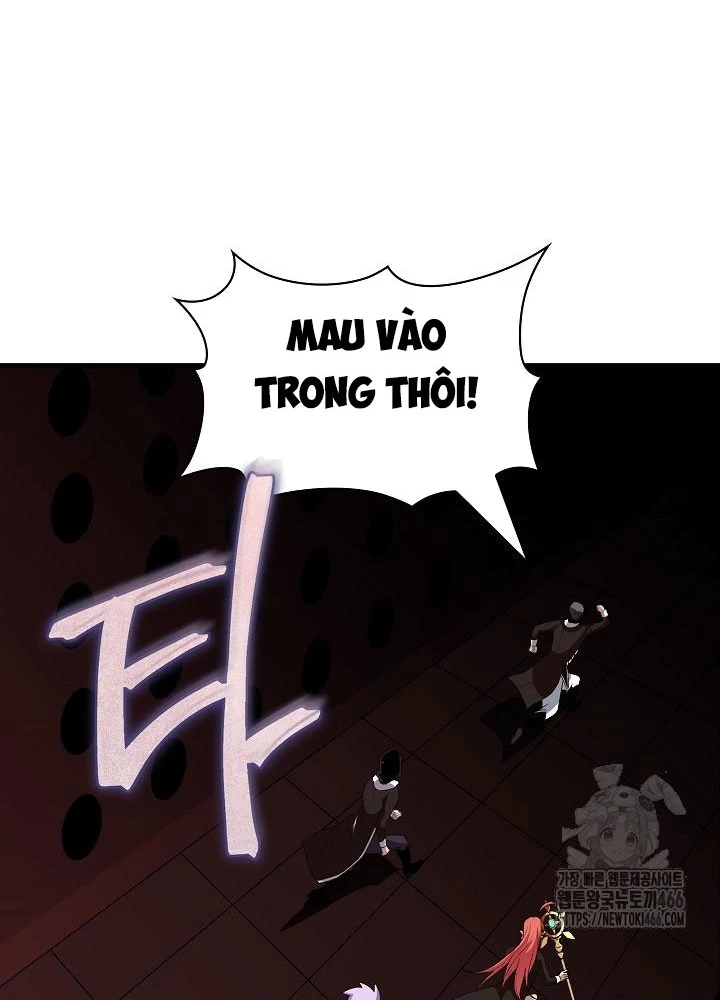 Lúc Đó Tôi Không Biết Đó Là Một Món Hời Chapter 71 - Trang 2