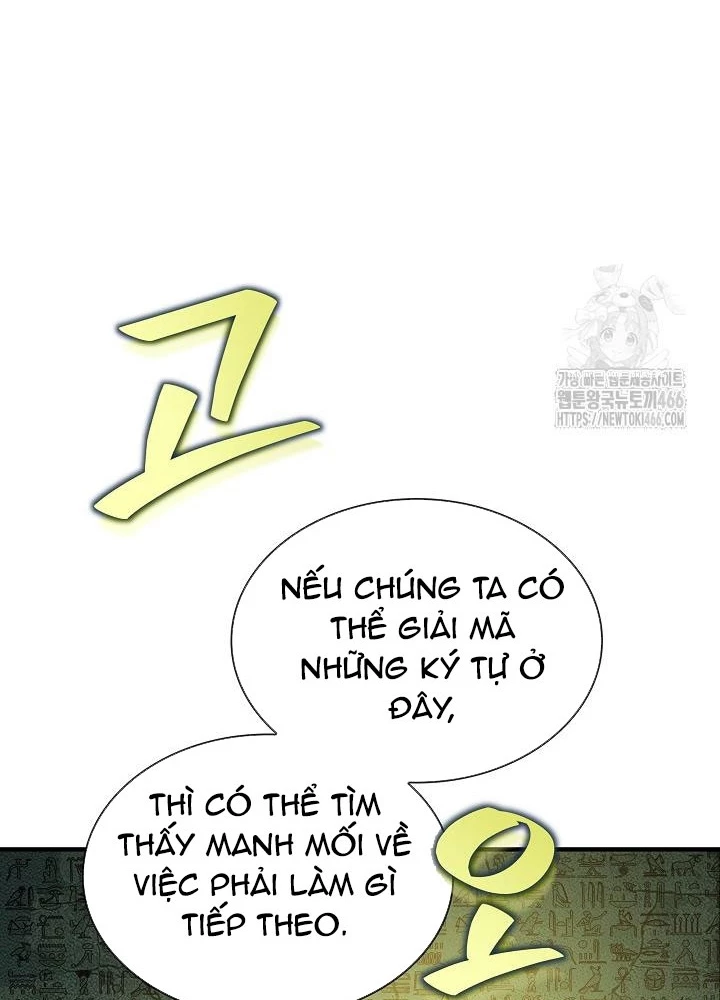 Lúc Đó Tôi Không Biết Đó Là Một Món Hời Chapter 71 - Trang 2
