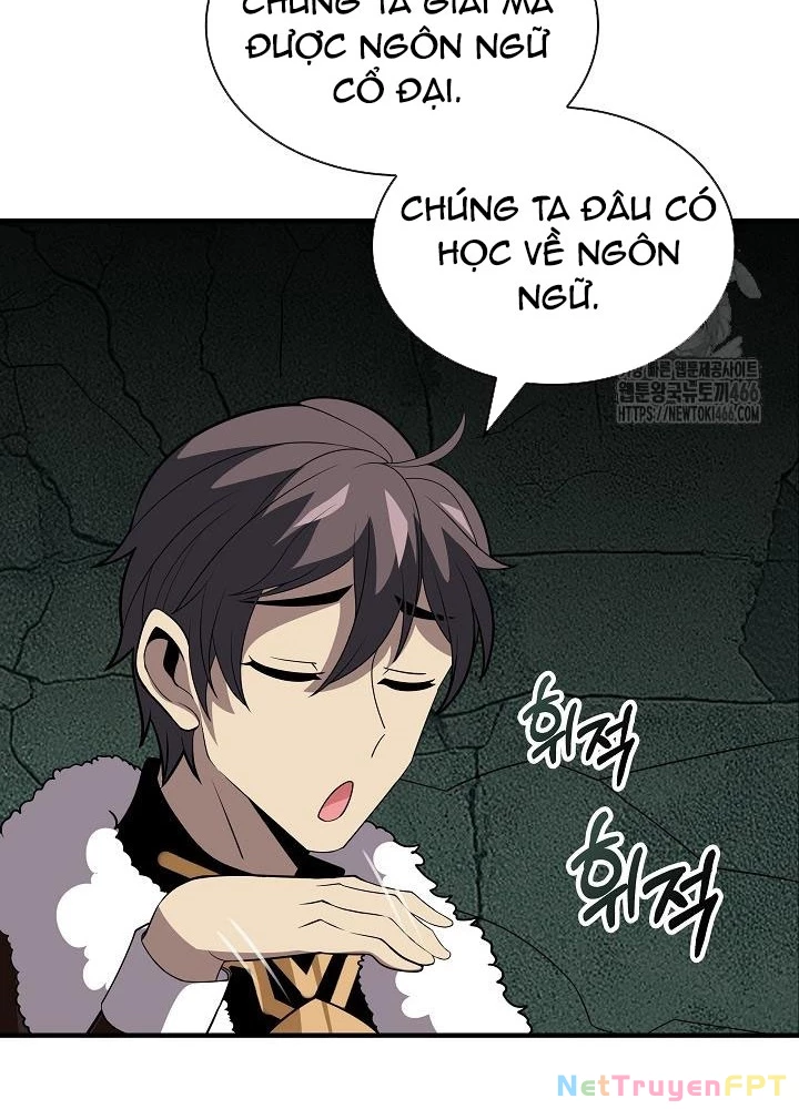 Lúc Đó Tôi Không Biết Đó Là Một Món Hời Chapter 71 - Trang 2