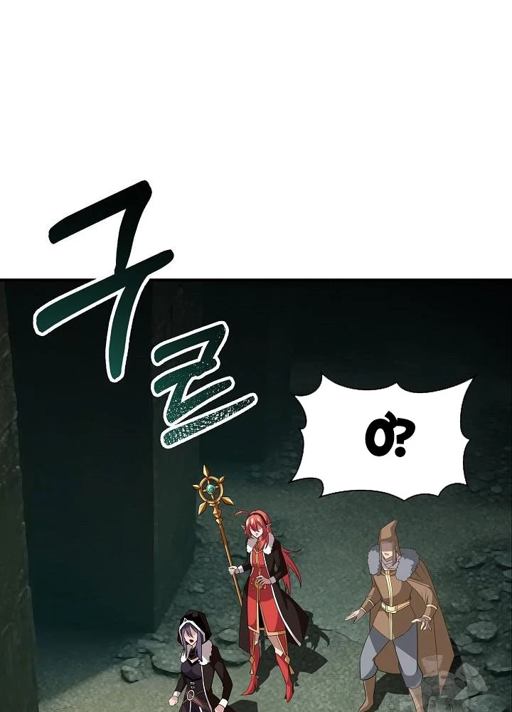 Lúc Đó Tôi Không Biết Đó Là Một Món Hời Chapter 71 - Trang 2