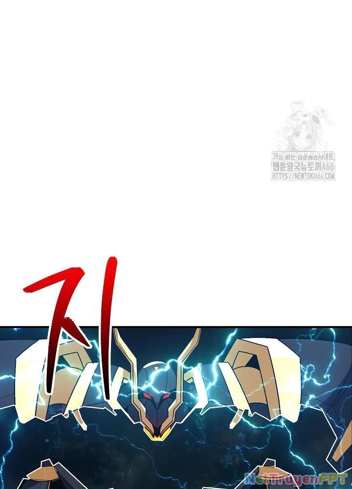 Lúc Đó Tôi Không Biết Đó Là Một Món Hời Chapter 71 - Trang 2