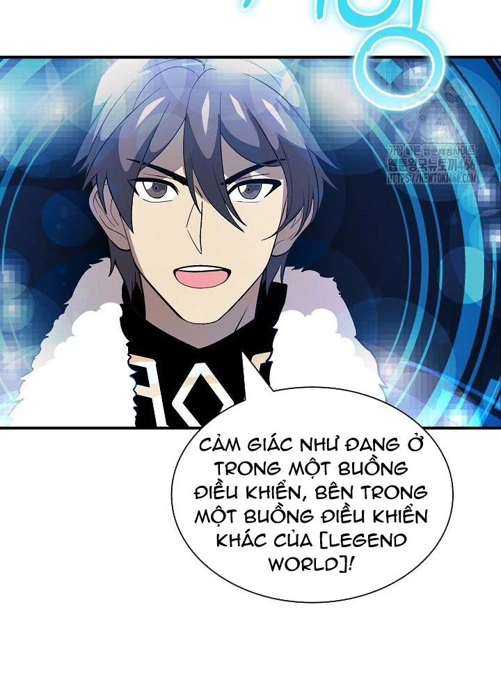 Lúc Đó Tôi Không Biết Đó Là Một Món Hời Chapter 71 - Trang 2