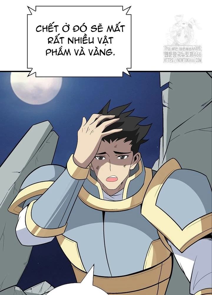 Lúc Đó Tôi Không Biết Đó Là Một Món Hời Chapter 72 - Trang 2